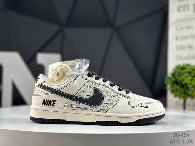 Nike SB Dunk Low, pure original from a major manufacturer. Highly recommended. M