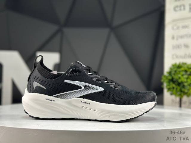 Brooks Glycerin 22 super stretch lightweight running shoesMade of improved engin