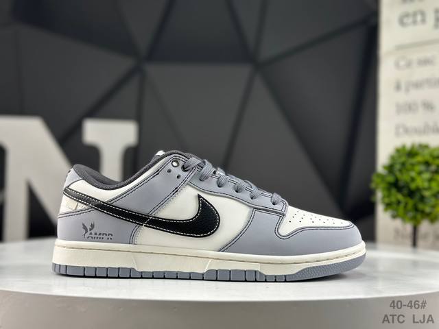 Nike SB Dunk Low Anniversary High-end Custom Low-top Casual Sneakers #Customized