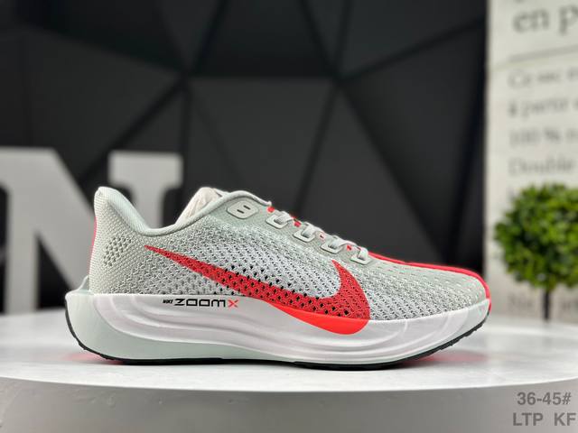 Nike Air Zoom Pegasus Plus, Nike Pegasus Enhanced Series low-top marathon casual