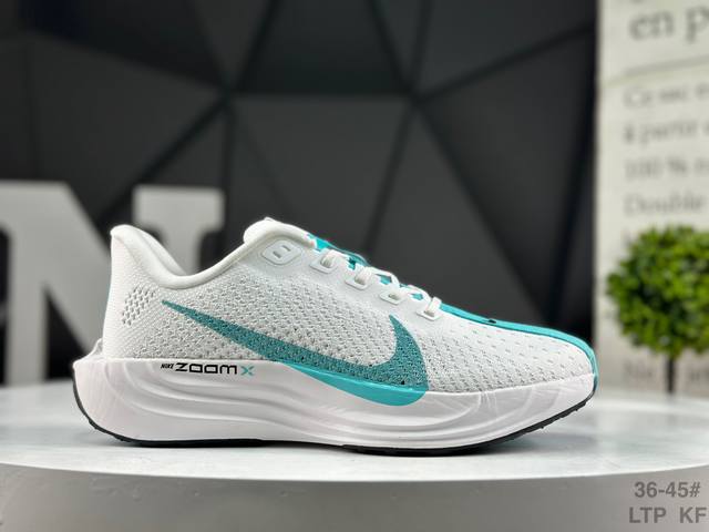 Nike Air Zoom Pegasus Plus, Nike Pegasus Enhanced Series low-top marathon casual