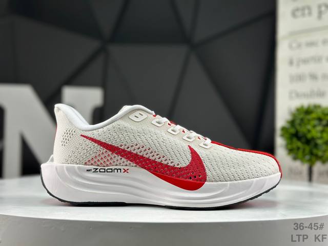 Nike Air Zoom Pegasus Plus, Nike Pegasus Enhanced Series low-top marathon casua