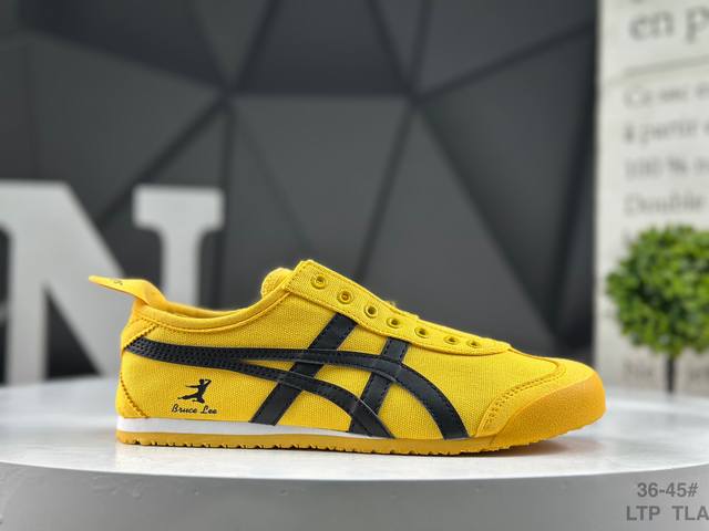 ASICS Onitsuka Tiger Mexico 66 Slip-On ASICS Onitsuka Tiger retro classic sneak
