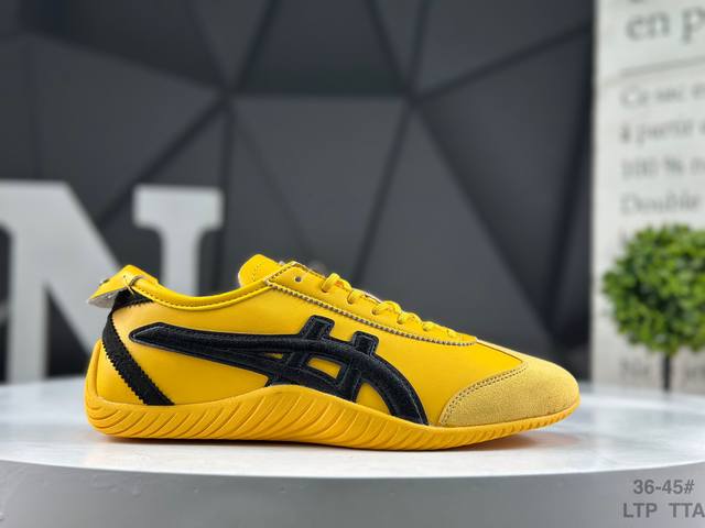 ASICS Onitsuka Tiger Mexico 66 Driving Comfortable Non-slip Wear-resistant Low-