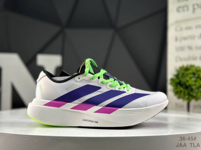 Adidas Ad Adizero Evo Sl M Ultra-Lightweight Breathable Cushioned Running Shoes