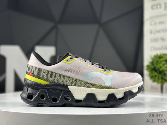 On Cloudmonster Hypeer lightweight, comfortable, breathable, and cushioned runni