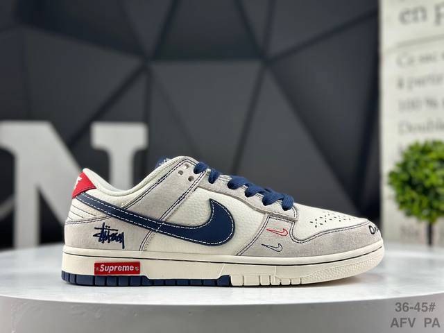 Special Offer : Step up and show off your style with these top-tier Nike Dunk L