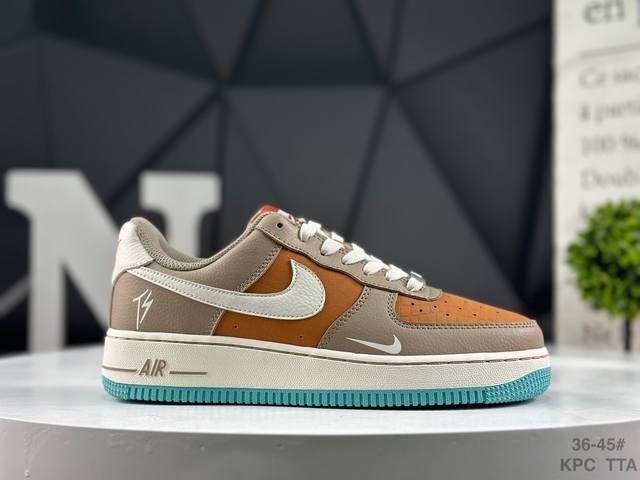 Special offer Top layer with half size Nike Air Force 7 Original last and cardb