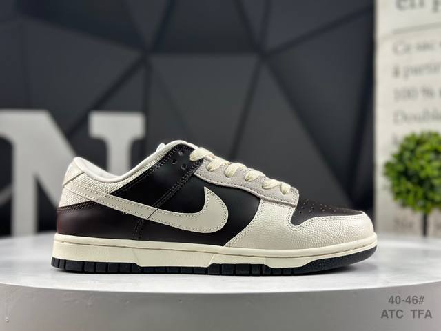 Nike Dunk Low Dunk Series Retro Low-top Casual Sports Skateboard Shoes Item No.