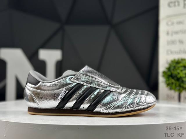 Adidas Adidas Originals Taekwondo sports comfortable non-slip wear-resistant wr