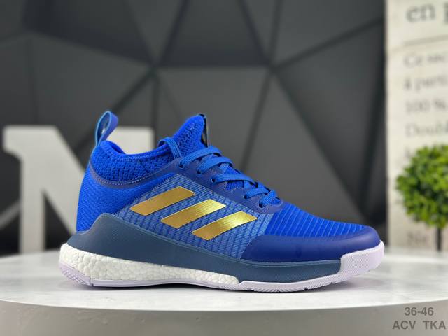 Adidas Crazyflight Mid shock-absorbing and non-slip mid-cut Adidas training shoe