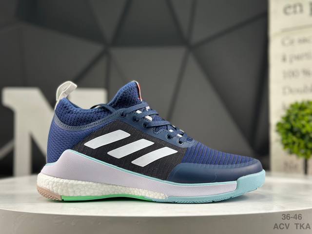 Adidas Crazyflight Mid shock-absorbing and non-slip mid-cut Adidas training shoe