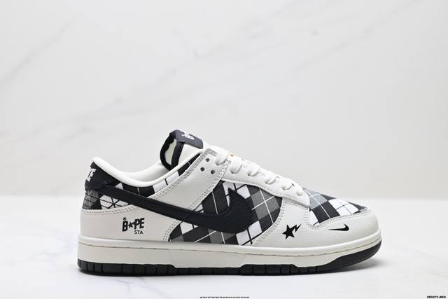 Corporate-grade Nike Dunk Low Retro 'Diy high-end customization' Nike low-top c