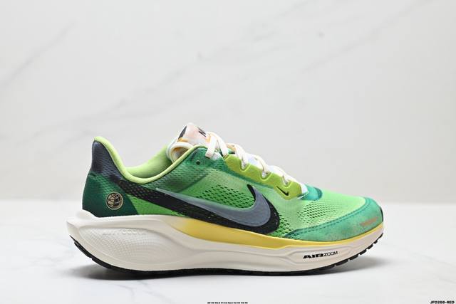 Corporate-level Nike Air Zoom Pegasus 41 Nike Super Pegasus Turbo Marathon Leis