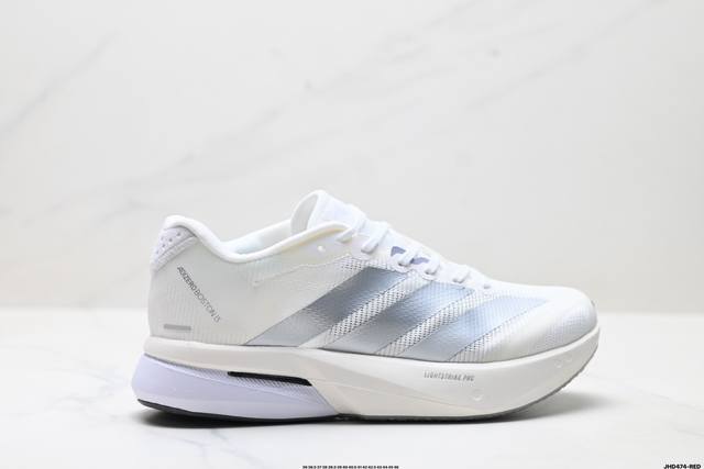 Corporate-level Adidas Adizero Boston 13 Adidas breathable mesh racing running