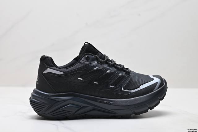 Kailas Expedition Max Flt comfortable, simple, classic mountaineering, non-slip