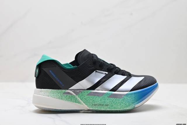 Corporate-level Adidas Adizero Adios pro 4M Marathon Flywire Jacquard Lightweig