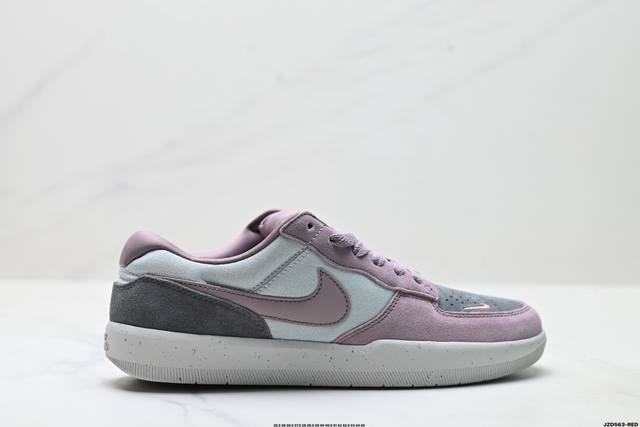 Corporate-level Nike Sb Force 58 low-top casual sneakers is a product that brin