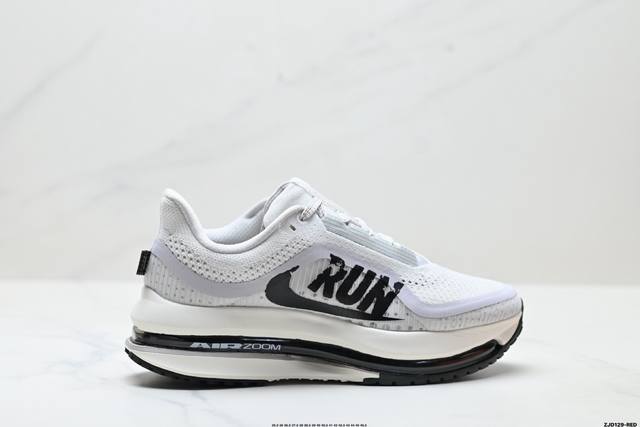 Corporate-level Nike Air Zoom Pegasus Premium Nike's new air cushioned casual r