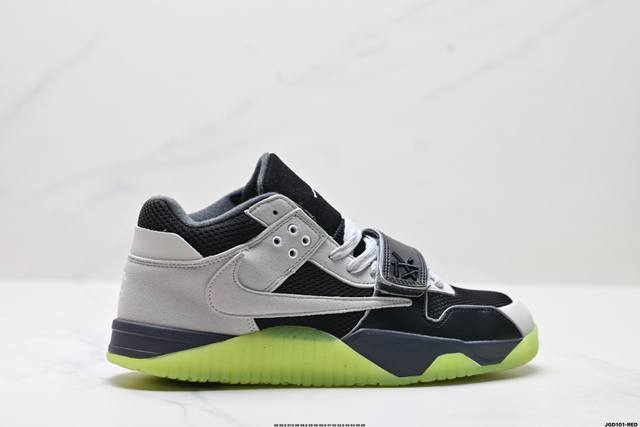 Company-level Nike Jordan Jumpman Jack Tr X Travis Scott Nike comfortable versa