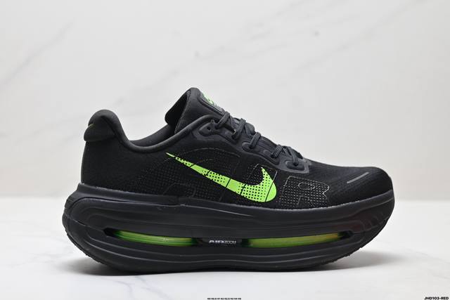 Corporate-level Nike Vomero premium comfortable, shock-absorbing, and non-slip