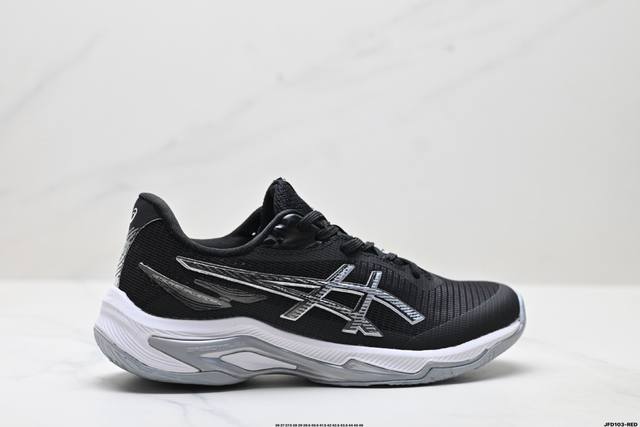 Corporate-level Asics Netburner Ballistic Ff 4 Asics professional training shoe