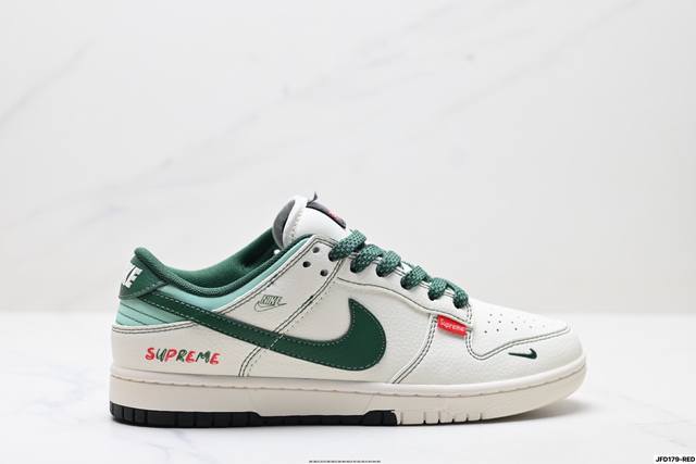Company-level Nk Dunk Low Retro "Diy high-end customization" low-top casual spo