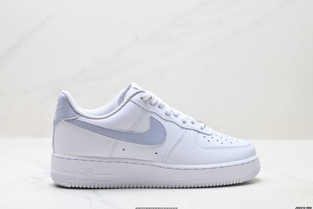 Company-level Nike Air Force 1'07 Original last and cardboard create a pure low