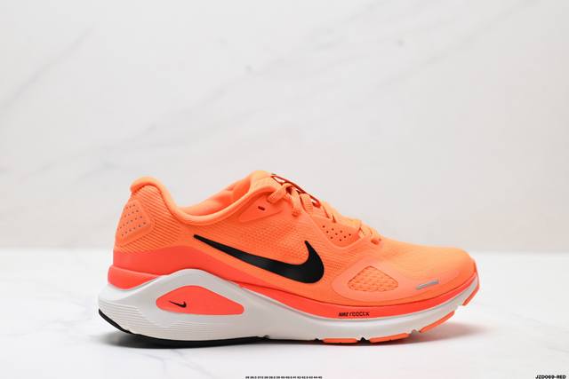 Corporate-level Nike Air Zoom Structure 26 Nike Moon Landing Mesh Series Traini
