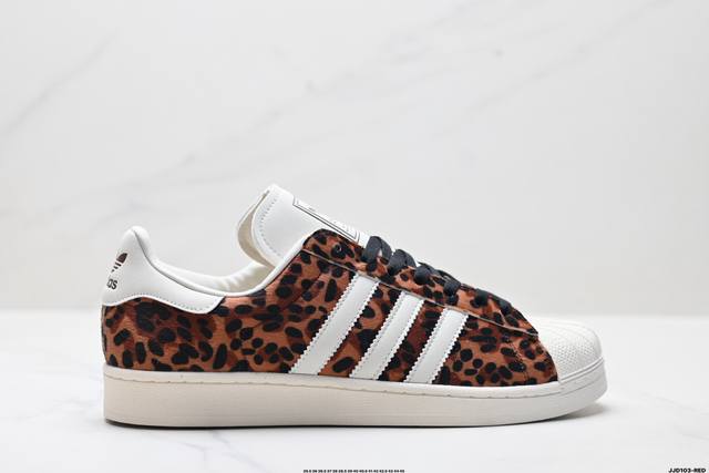 Company-level Adidas Originals Superstar Shell Head Series Adidas Low-top Class