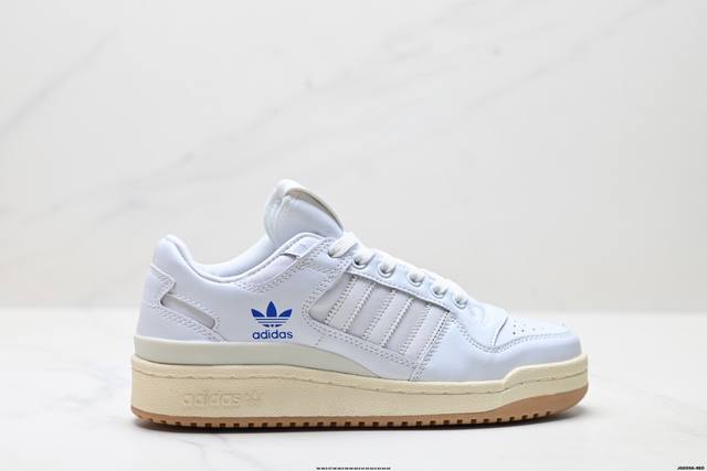 Company-level Adidas Forum Low Cl clover low-top Classic Velcro retro sneakers,