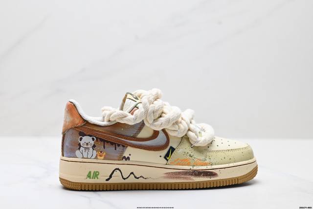 Company-level Nike Air Force 1'07 Original last and cardboard create a pure low