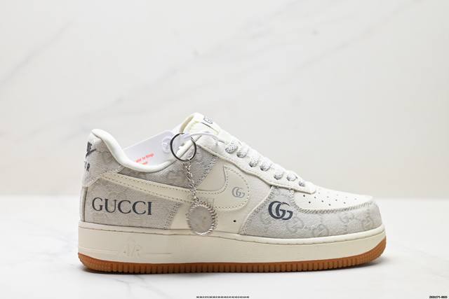 Company-level Nike Air Force 1'07 Original last and cardboard create a pure low