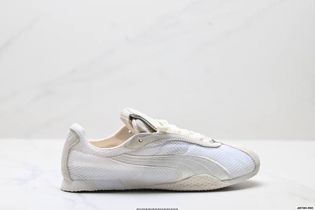 Company-level Puma H-Street thin-soled shoes German training comfortable, fashi