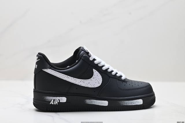 Company-level Nike Air Force 1'07 Original last and cardboard create a pure low