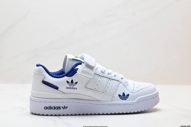Genuine Adidas Forum Low Cl Adidas Trefoil low-top classic retro sneakers men's