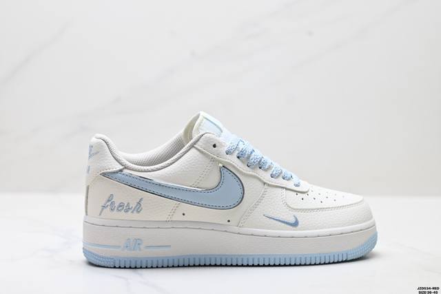 Corporate-grade Nike Air Force 1'07 low-top versatile casual sneakers. Soft, sp