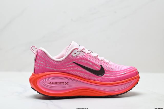 Corporate-level Nike Vomero plus Nike comfortable shock-absorbing and non-slip