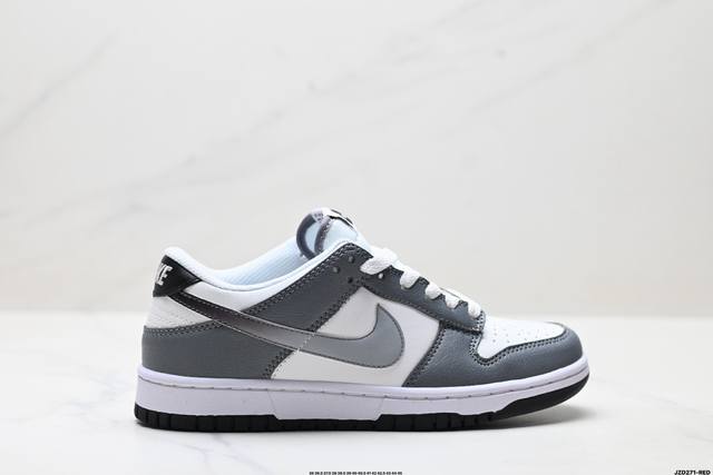 Genuine Nike Dunk Low Dunk Series Nike Retro Low Top Casual Sports Skateboard S
