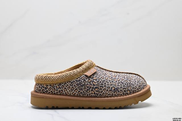 Genuine Ugg Tazz comfortable, soft, fashionable, wear-resistant, warm, thin-sol