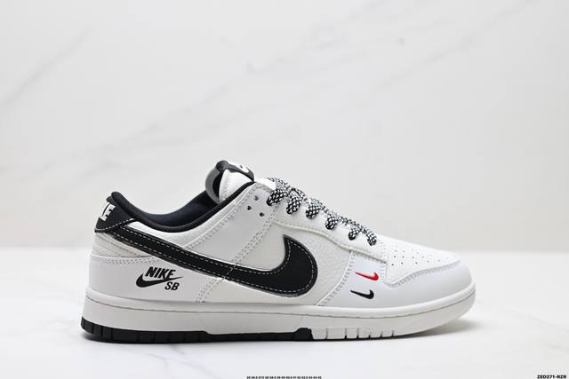 Corporate-level Nike Dunk Low Retro 'Diy high-end customization' Nike low-top c
