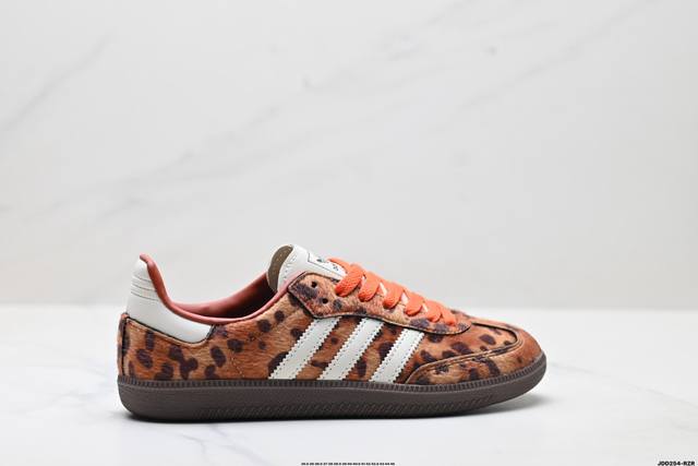 Genuine Adidas Originals Samba Samba Series Adidas Trefoil Gentleman German Tra