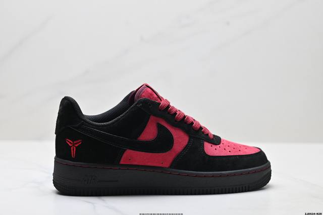 Company-level Nike Air Force 1'07 Lv8 Original last and original cardboard to cr