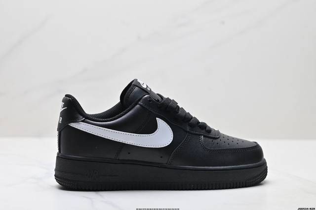 Company-level Nike Air Force 1'07 Original last and original cardboard create a