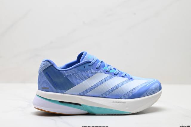 Company-level Adidas Adizero Boston 13 Adidas breathable mesh racing running sho