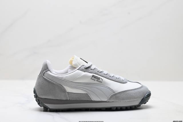 Company-level Puma Easy Rider Ballet fabric leather retro easy to wear shock-ab