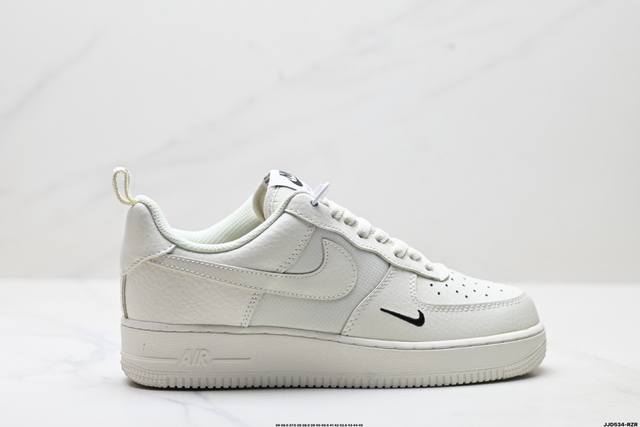 Authentic Nike Air Force 1'07 low-top versatile casual sneakers. Soft, springy c