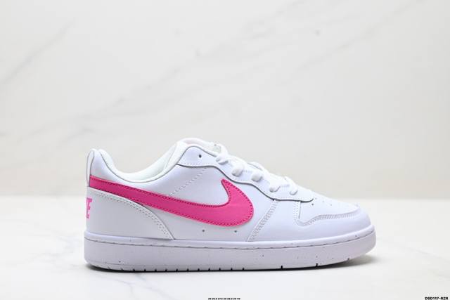 Authentic Nike Court Borough Low, a versatile, breathable, casual sports shoe.