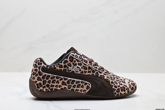 Company-level Puma Speedcat Og Puma non-slip wear-resistant life casual sports