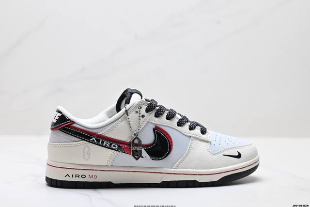Special Price Corporate-level Nike Dunk Low Retro 'Diy High-end Customization' N